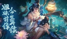 白蛇大乔爆料了吗视频,视频内容深度解析